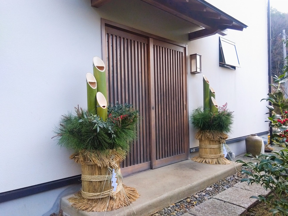 IMG_2025-12-30-15-09-56-349-2